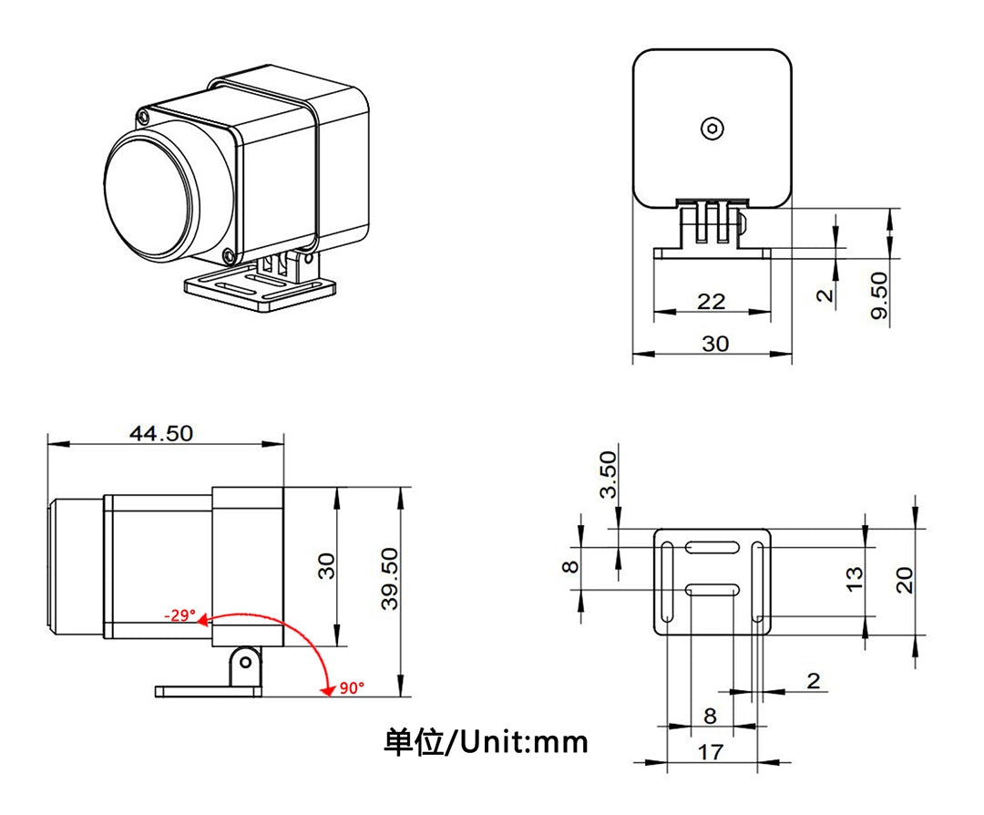 Tarot 640 Infrared Thermal Imaging Camera Features: Seamlessly integrate a