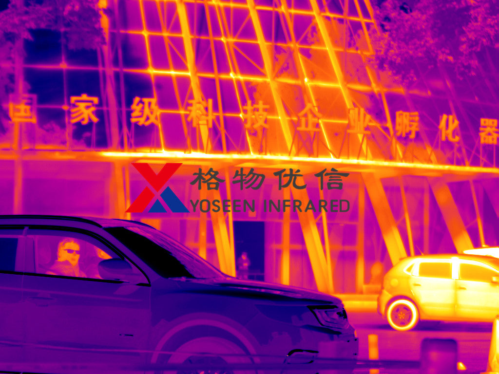 X1024B Infrared r esolution 1024*768