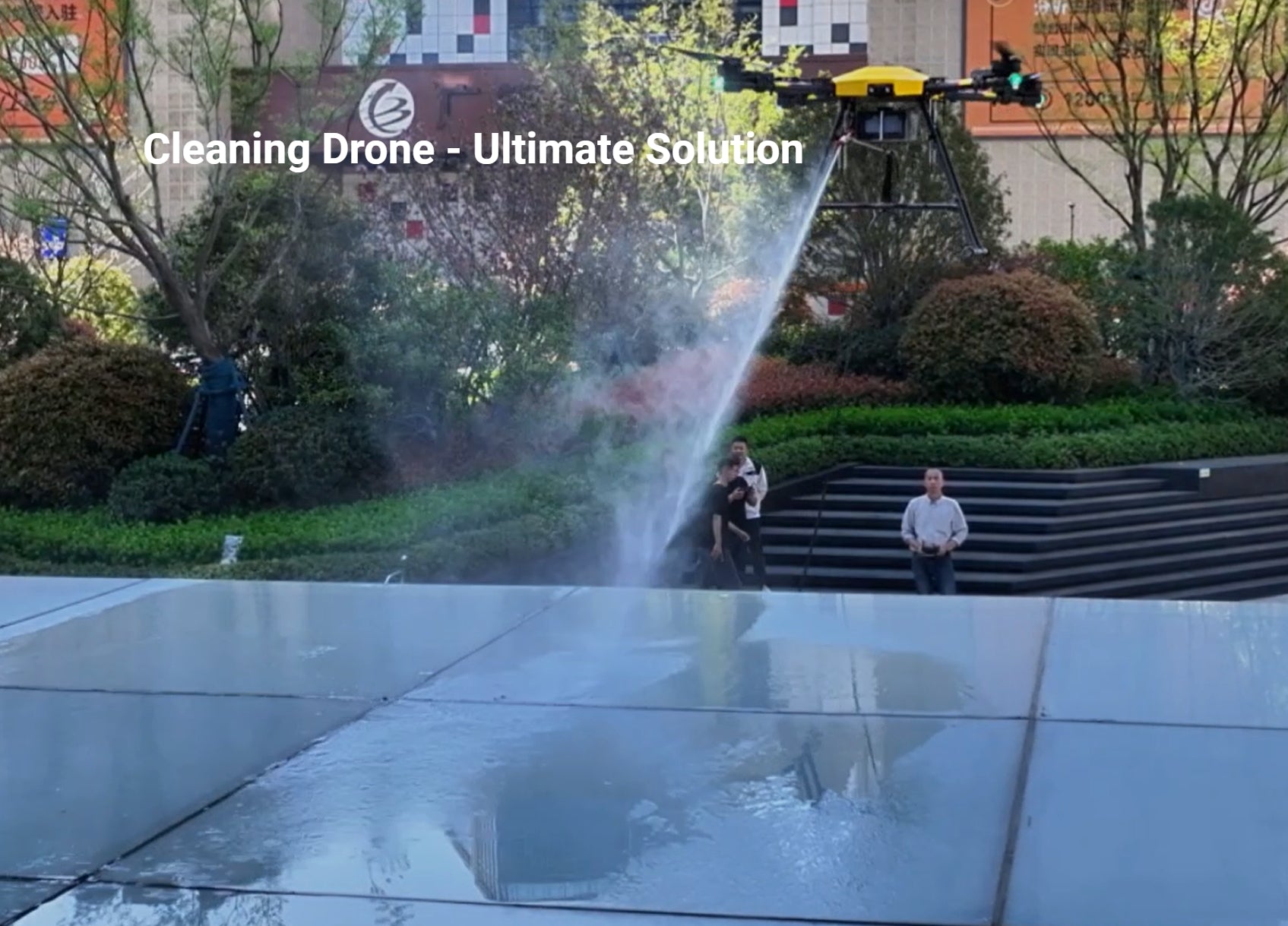 RCDrone, U# Drone Ultimate Solution