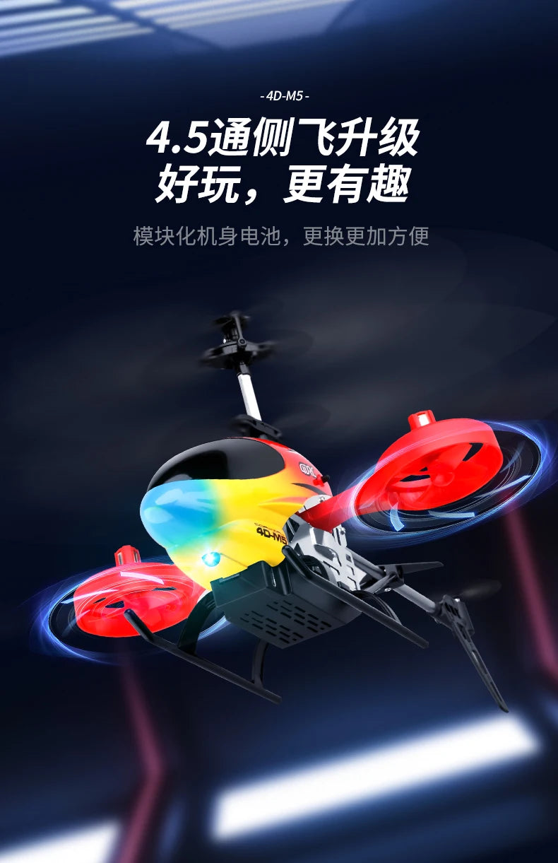 4DRC M5 RC Helicopter, 4D-M5- 4.Si17f+4 #FS , w