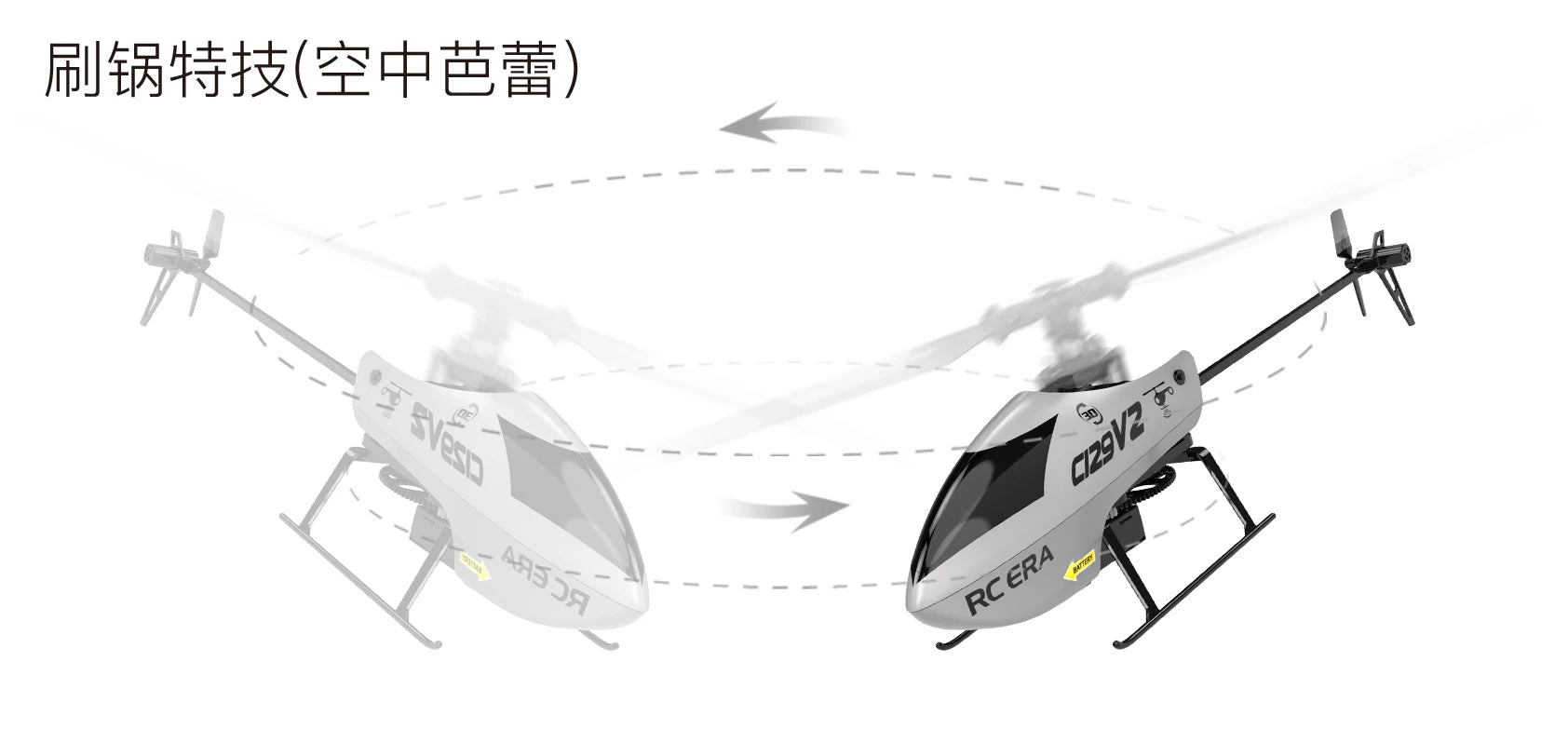 C129 V2 RC Helicopter