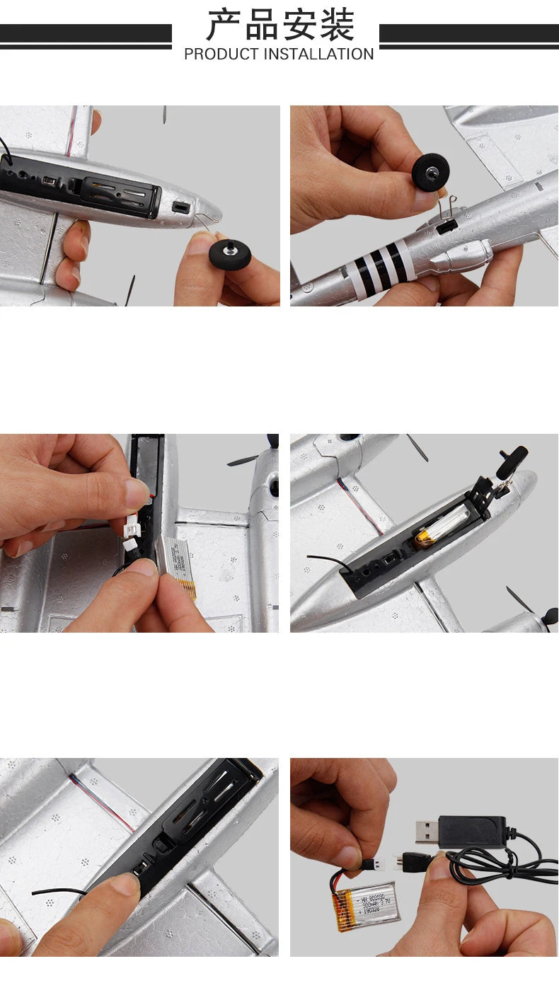 FX-816 P38 RC Airplane, Suitable Age: 14 Years Old+ Battery: 3.7v /300mAh Lith