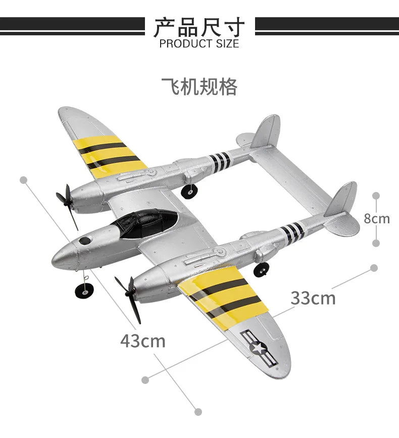 FX-816 P38 RC Airplane, FAR+ PRODUCT SIZE 7tlltlrz 8cm 33