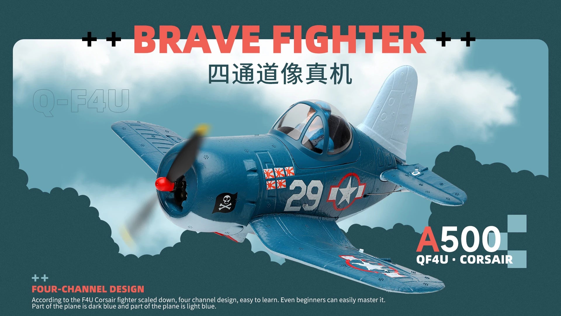 طائرة WLtoys XK A500 A250 RC - 2.4G 3D 6G 4Ch RC طائرة ثابتة الجناح طائرة ألعاب خارجية بدون طيار RTF نسخة مطورة محرك مؤازر رقمي 1020 19 WLtoys XK A500 A250 RC Plane, BRAVE FIGHTER VwEREt Q-FAUU 29 Aso
