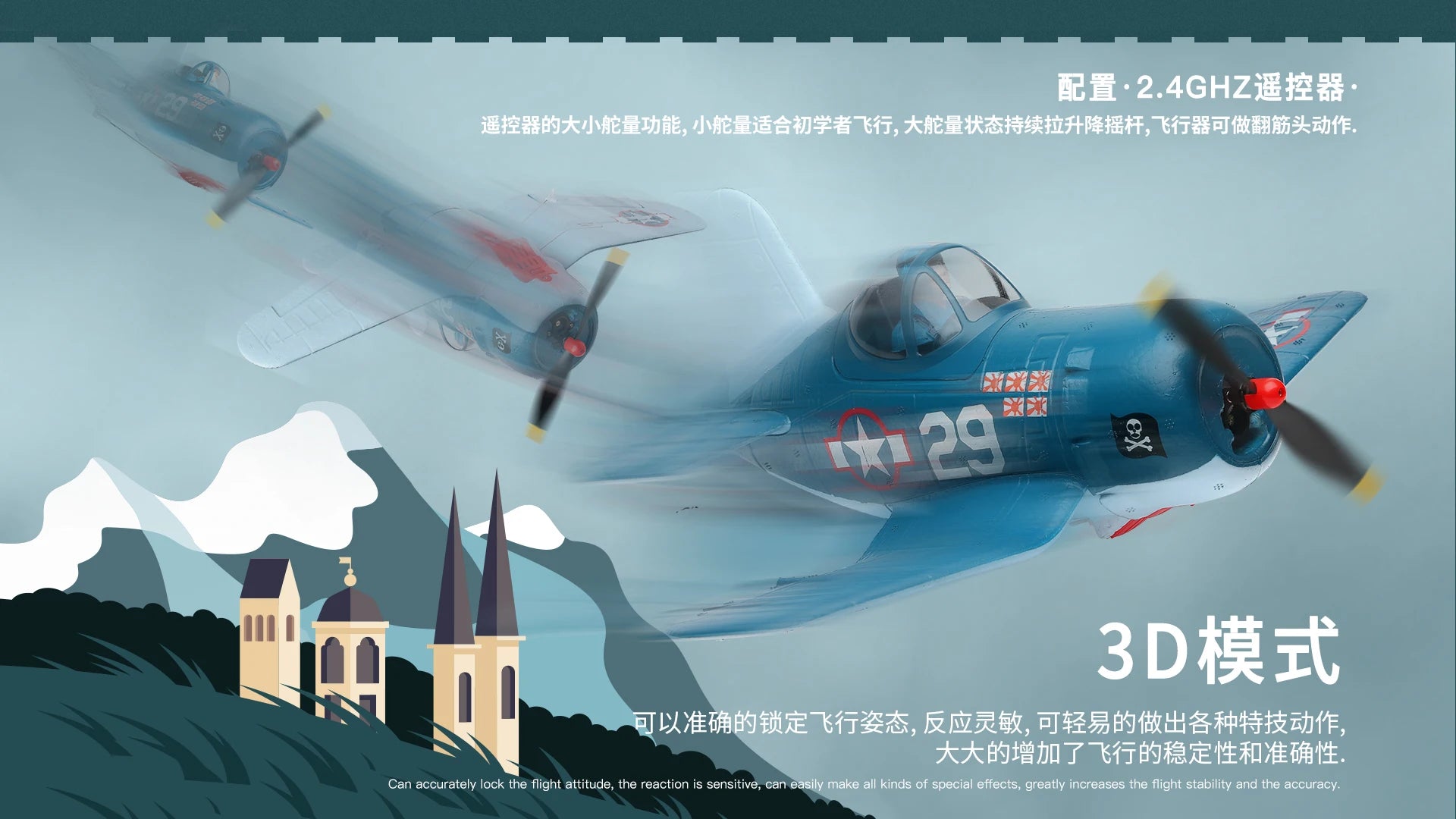 طائرة WLtoys XK A500 A250 RC - 2.4G 3D 6G 4Ch RC طائرة ثابتة الجناح طائرة ألعاب خارجية بدون طيار RTF نسخة مطورة محرك مؤازر رقمي 1020 21 WLtoys XK A500 A250 RC Plane, can accurately lock the flight attitude, the reaction is sensitive, can easily make all kinds of special