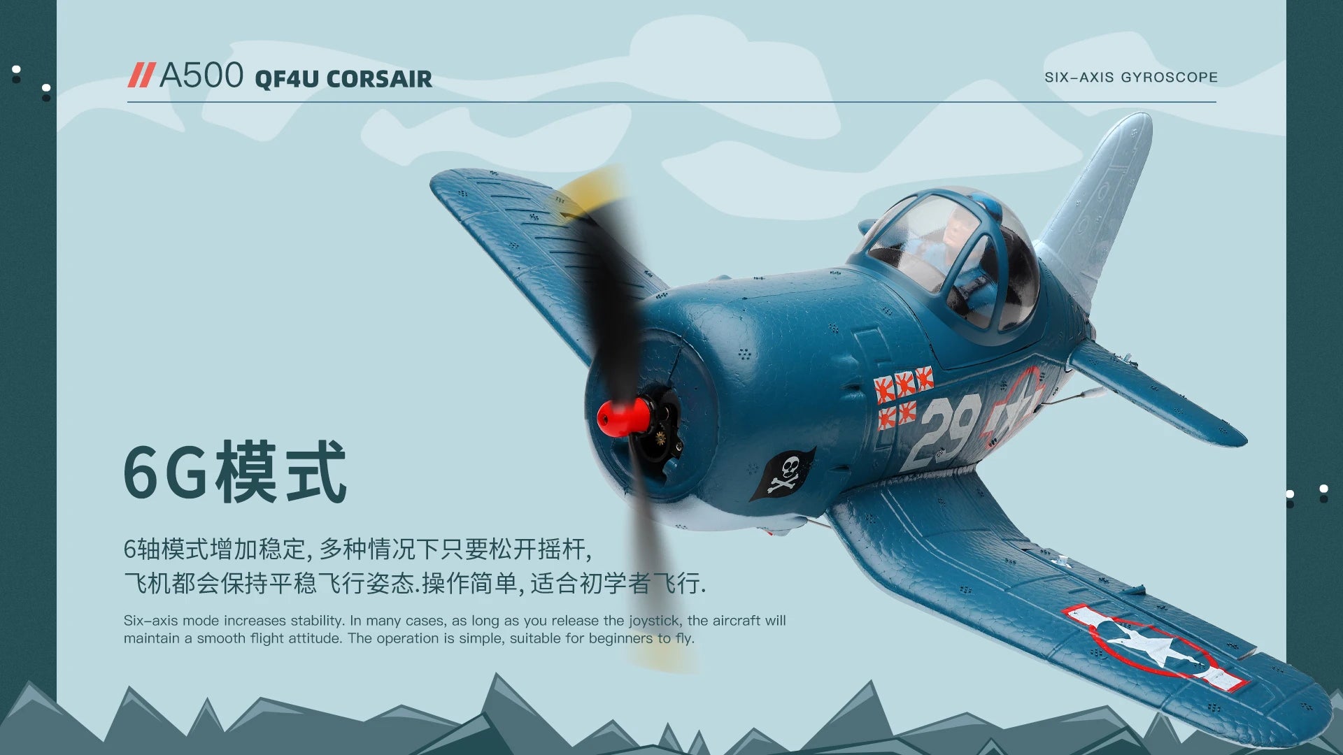طائرة WLtoys XK A500 A250 RC - 2.4G 3D 6G 4Ch RC طائرة ثابتة الجناح طائرة ألعاب خارجية بدون طيار RTF نسخة مطورة محرك مؤازر رقمي 1020 25 WLtoys XK A500 A250 RC Plane, cORSAIR SiX-AXIS GYROSCOPE 29 6G1