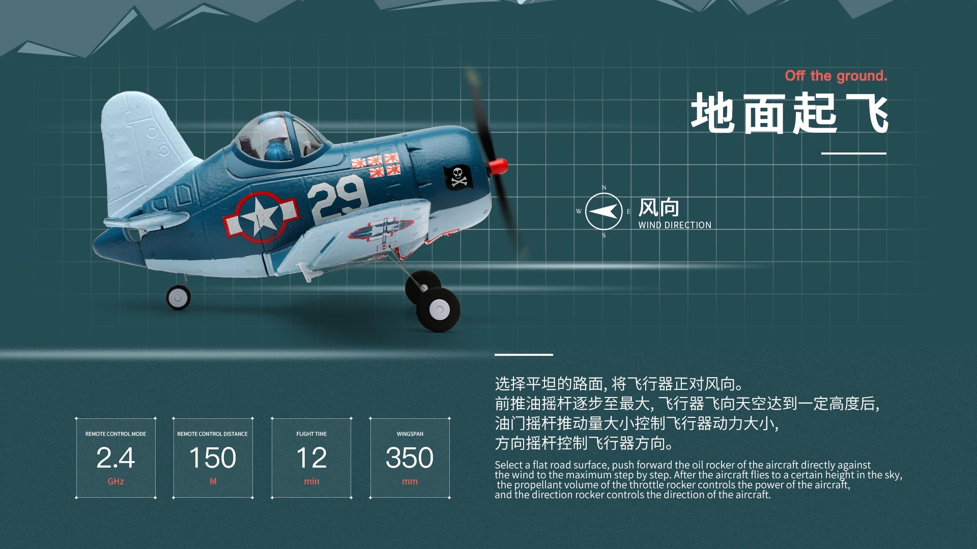 طائرة WLtoys XK A500 A250 RC - 2.4G 3D 6G 4Ch RC طائرة ثابتة الجناح طائرة ألعاب خارجية بدون طيار RTF نسخة مطورة محرك مؤازر رقمي 1020 26 WLtoys XK A500 A250 RC Plane, the oil rocker of the aircraft directly against the wind to the maximum step by step .