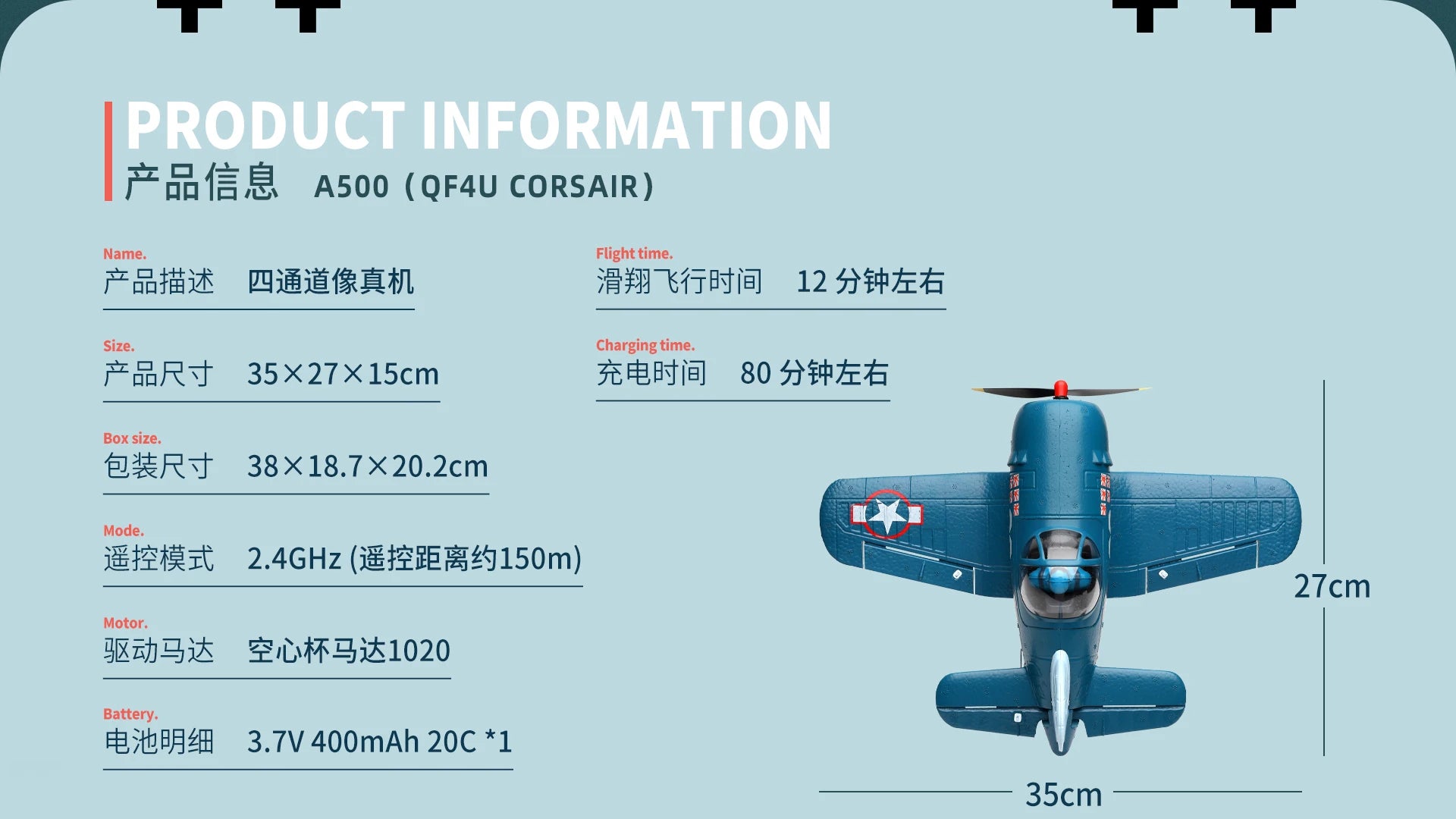 WLtoys XK A500  A250 RC Plane, FARt 35x27x15cm ZBFtia] 80 S