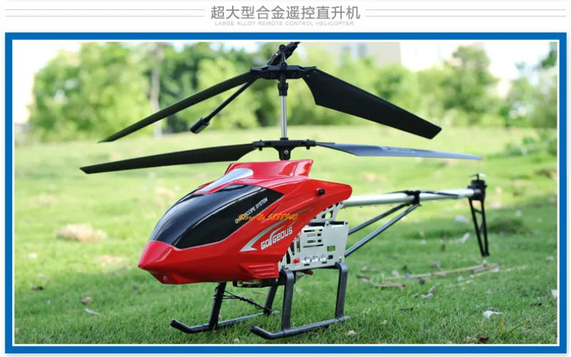طائرة هليكوبتر RC 80 سم - نموذج كبير 3.5CH إطار معدني مضاد للسقوط، أضواء LED لجميع الجسم 150 متر لعبة هليكوبتر كهربائية تعمل بالتحكم عن بعد 40 80CM RC Helicopter, Cool LED lights, illuminate the beautiful night sky