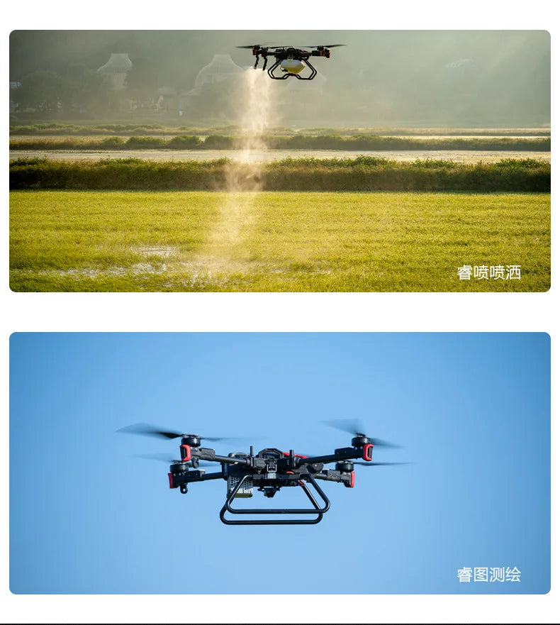 XAG P100 40L Agricultural Drone - Smart Core Powered by AI
