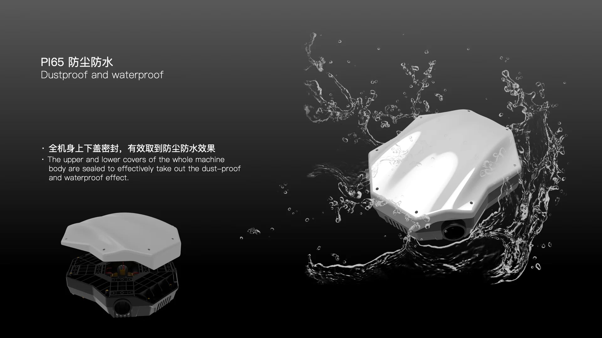 JIS EV422 22L Agriculture drone, upper and lower covers of the whole machine body are sealed to effectively take out the dust-proof