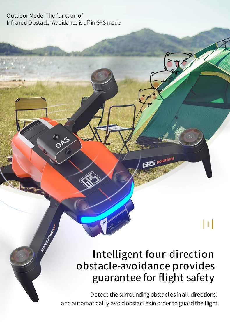 JJRC X26 无人机，户外模式：红外避障功能关闭