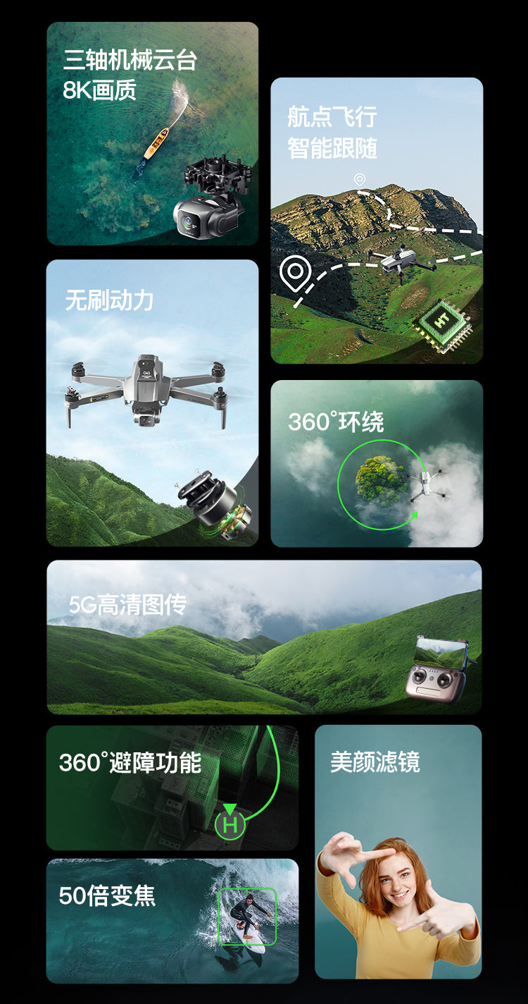 Beast 4 SP.PH.01 Drone, Z4mmzz 8K1EM En55 Vit Zabirma Terizj)