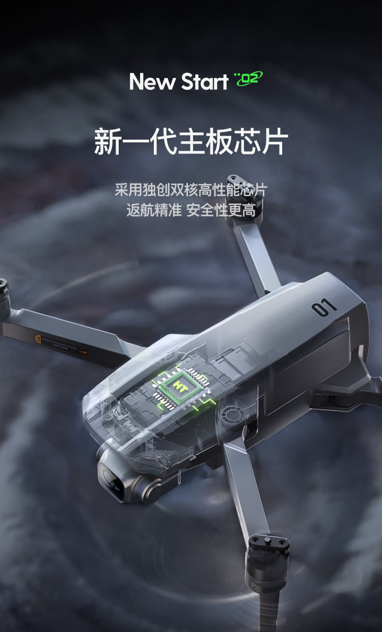 Beast 4 SP.PH.01 Drone, "02 H_@ZIkitH RmjteixizrI