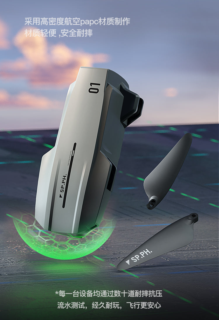 Beast 4 SP.PH.01 Drone