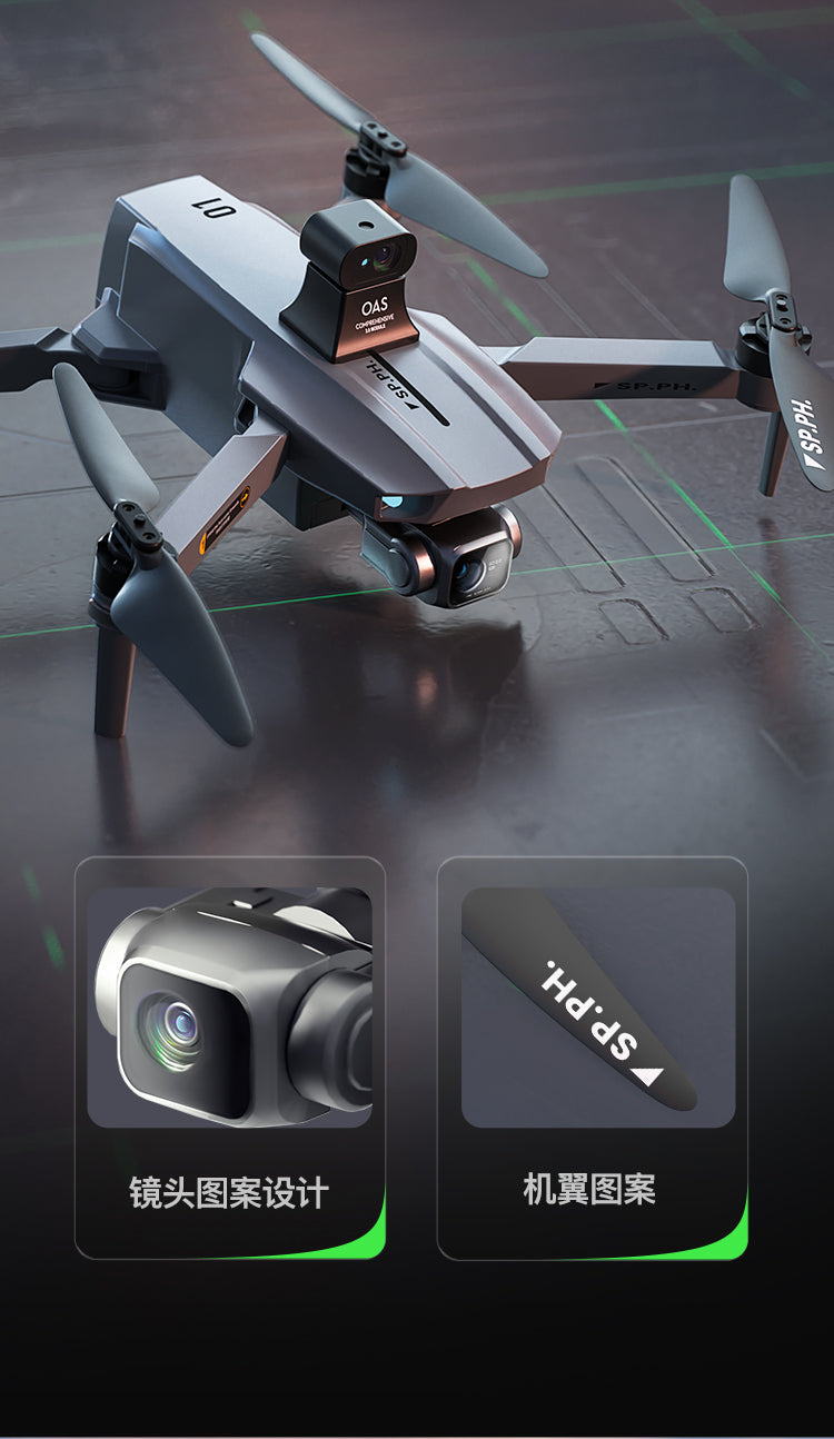 Beast 4 SP.PH.01 Drone