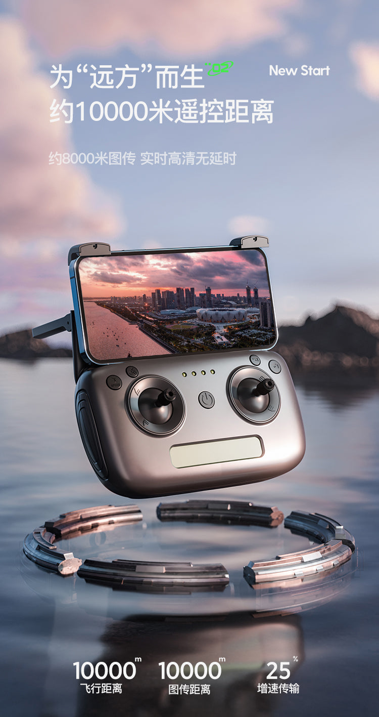 Beast 4 SP.PH.01 Drone, Ajerw1j 10000 10000 25 titiez Eiitiezz #3i