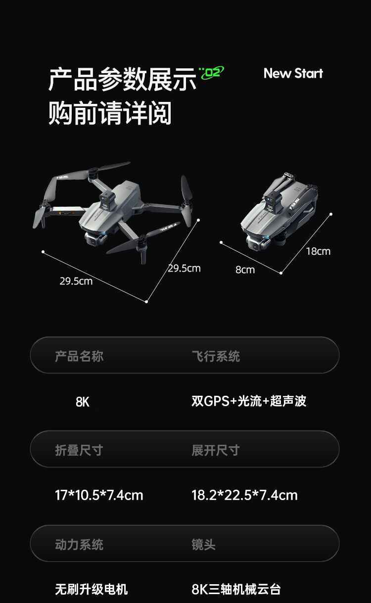Beast 4 SP.PH.01 Drone, F@SWET 02 New Start IaitFtl 18cm 229.S