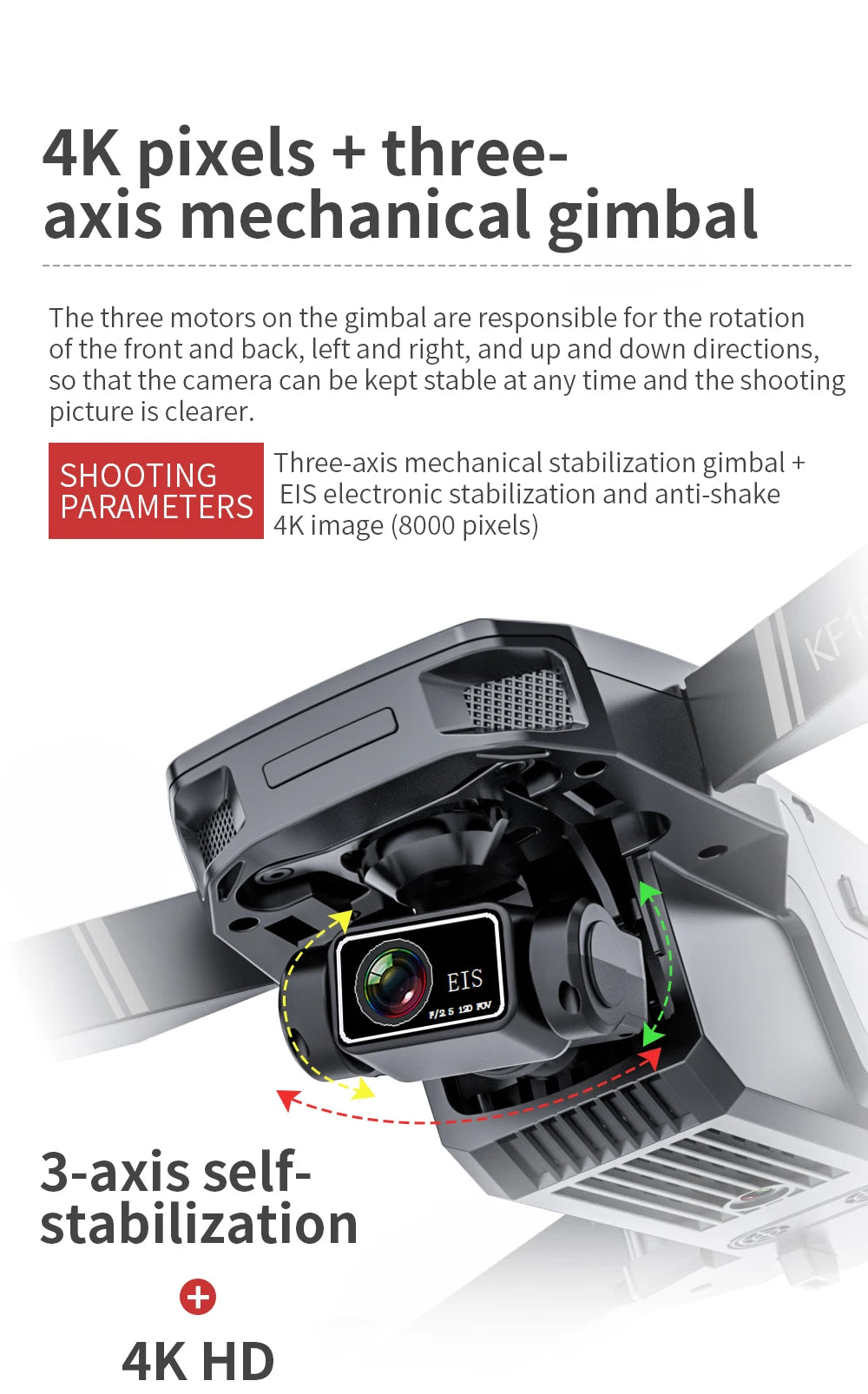 New GPS Drone, 3 motors on the gimbal are responsible for the rotation of the front and back