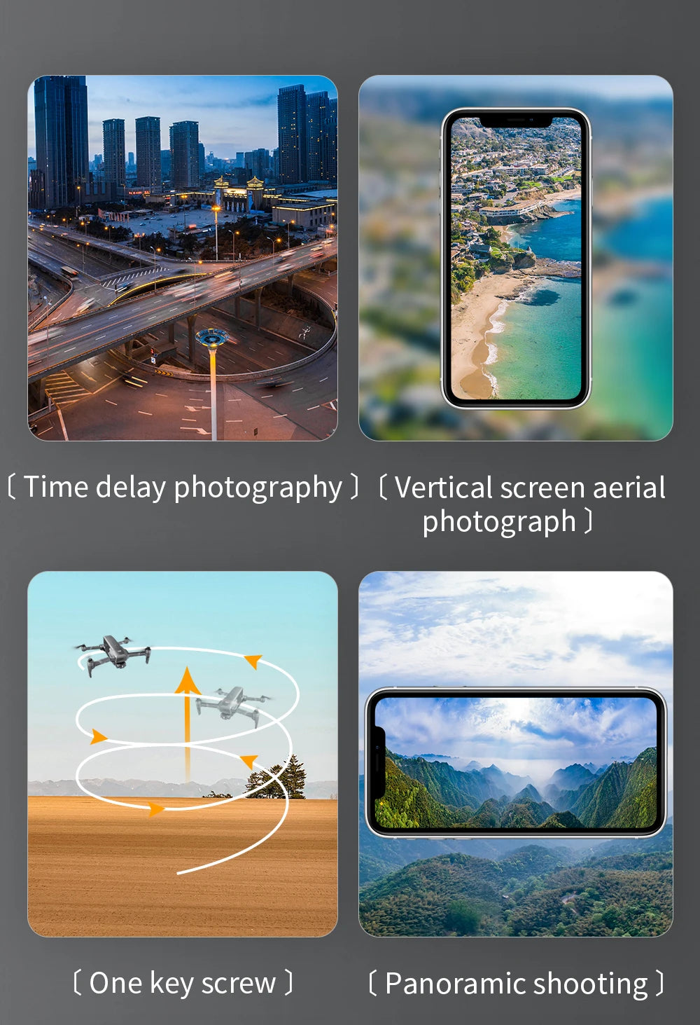 SJRC F22S 4K HD PRO Drone, ( Time delay photography ) (one screw ] (Panoramic shooting 