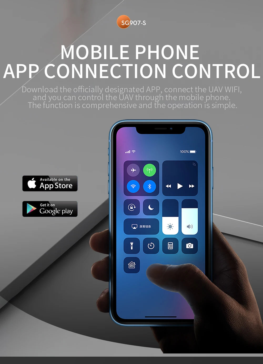 SG907S Drone - 4K HD GPS Auto-Return High Performance Obstacle Avoidance Long Range Remote Control Aircraft Plane Toy Professional Camera Drone 28 SG907S Drone, Download the official APP, connect the UAV WIFI, and you can control the O