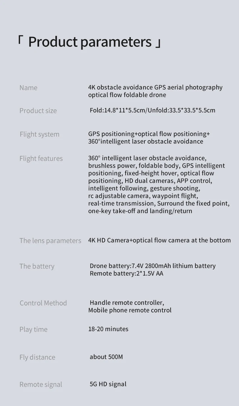 JJRC X21 Drone, 4K obstacle avoidance GPS aerial photography optical flow foldable drone Product size Fold:14.8
