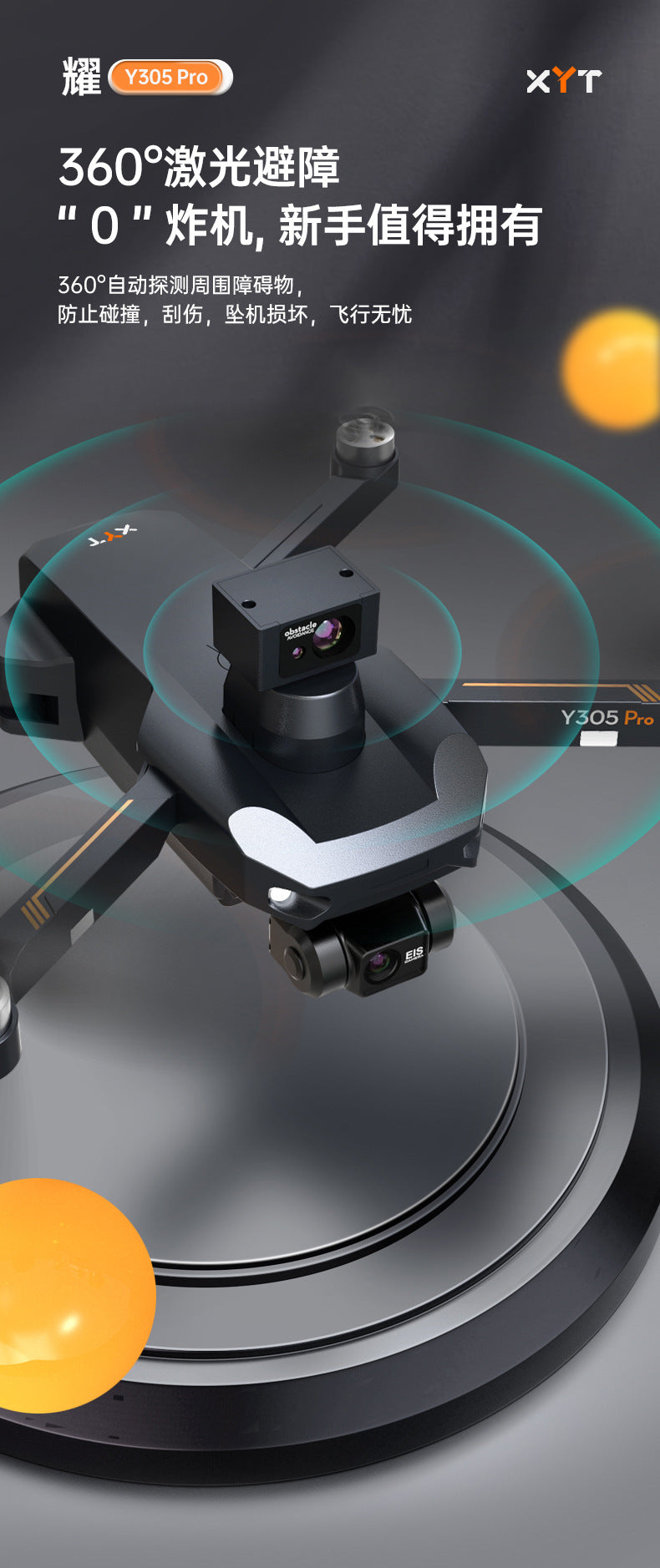XYT Y305 Pro Drone - 8K HD Camera 3-Axis Gimbal 10Km distance Laser Obstacle Avoidance Professional Camera Drone 8 XYT Y305 Pro Drone, Ii Y305 Pro Eis ebttesto Xtt 360o*