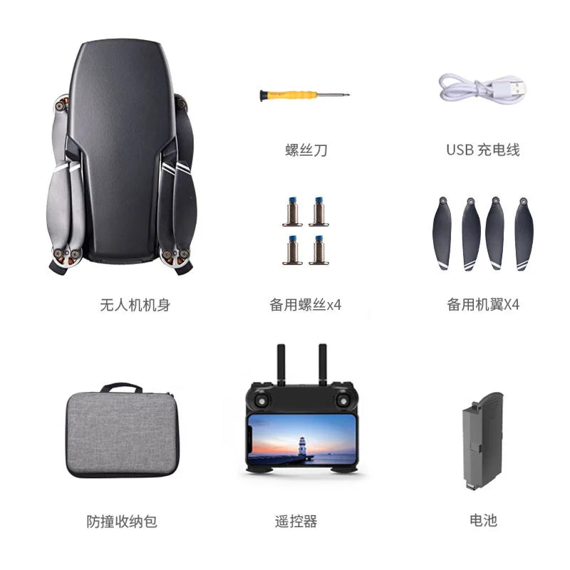 F1 Drone - Brushless 4K HD Gimbal Gps Professional Quadcopter Professional Camera Drone 8 F1 Drone - Brushless 4