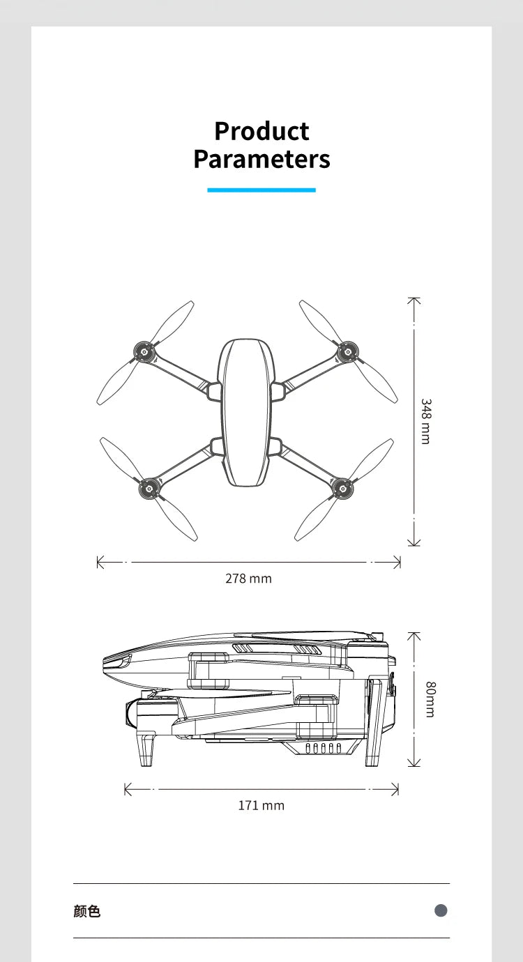 C-FLY Arno SE MAX Drone - Profesional 4