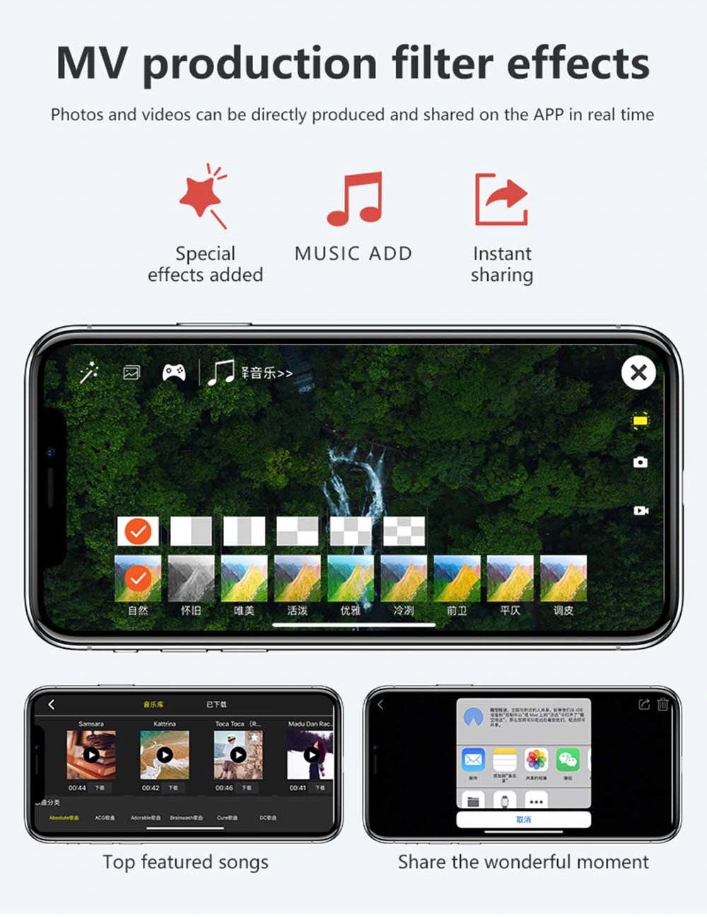 E88 Drone, mv production filter effects photos and videos can be directly produced and