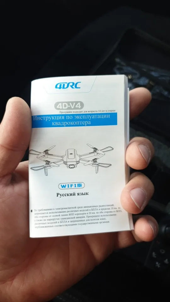 V4 Drone 4K Hd Groothoek Camera 1080P Wifi Fpv Drone Dual Camera Quadcopter 24 V4 Drone, lektpum hrnion a up