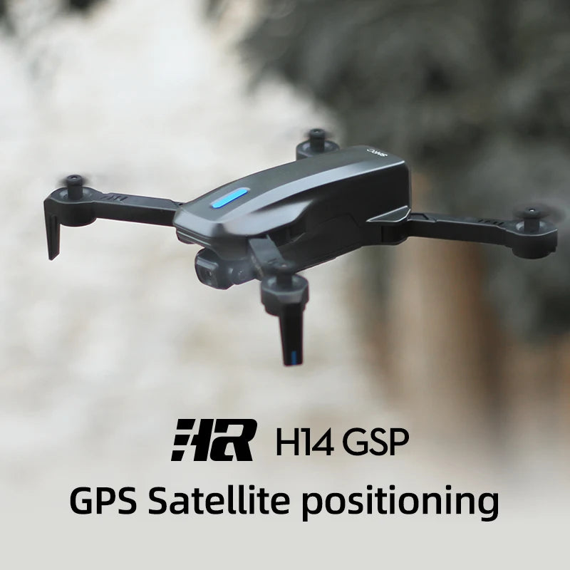 H14 Drone, do not put it in high temperature conditions