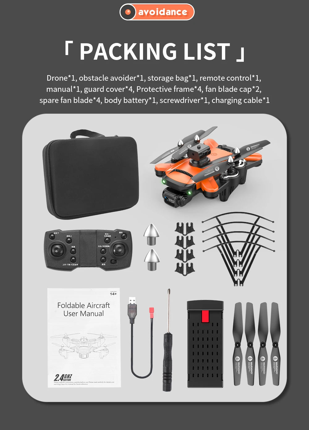 XS011 Drone, foldable aircraft user manual eeeien lid 0