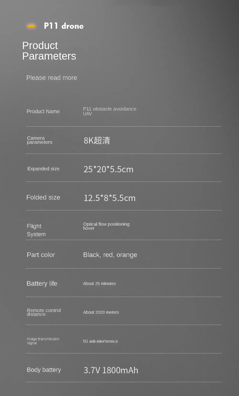 P11 Drone, p11 drone product parameters uav camera parameters 8ke