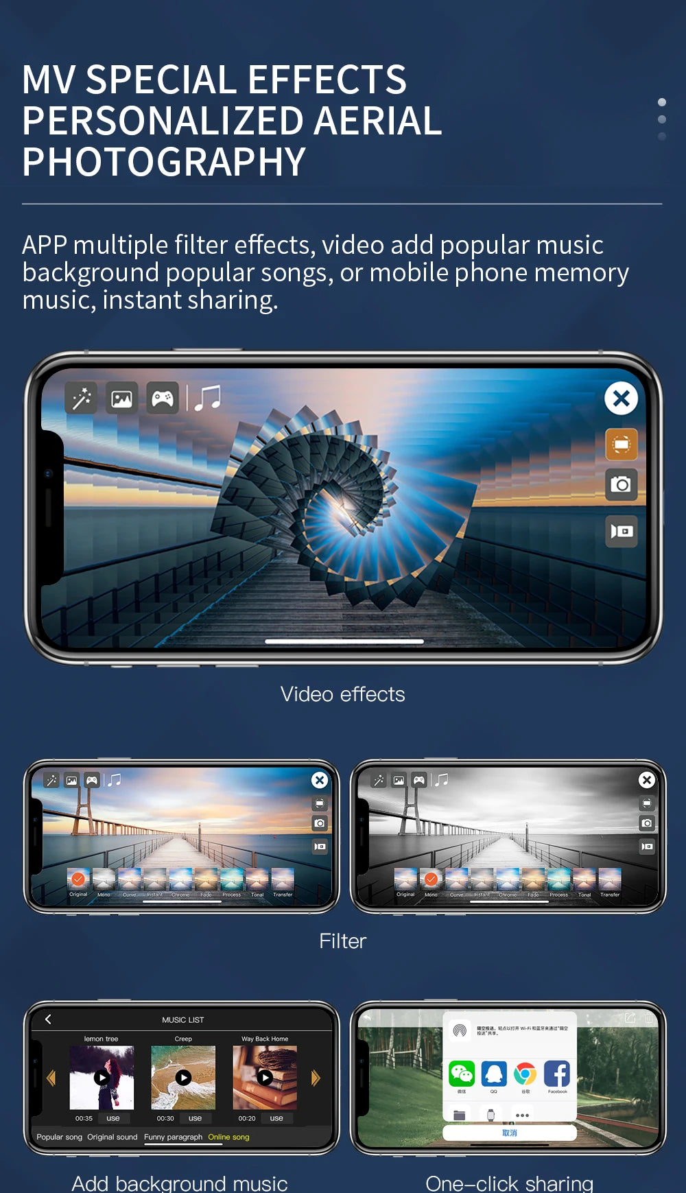 ZLL SG107 PRO Drone, video add popular music background popular songs, or mobile phone memory music 