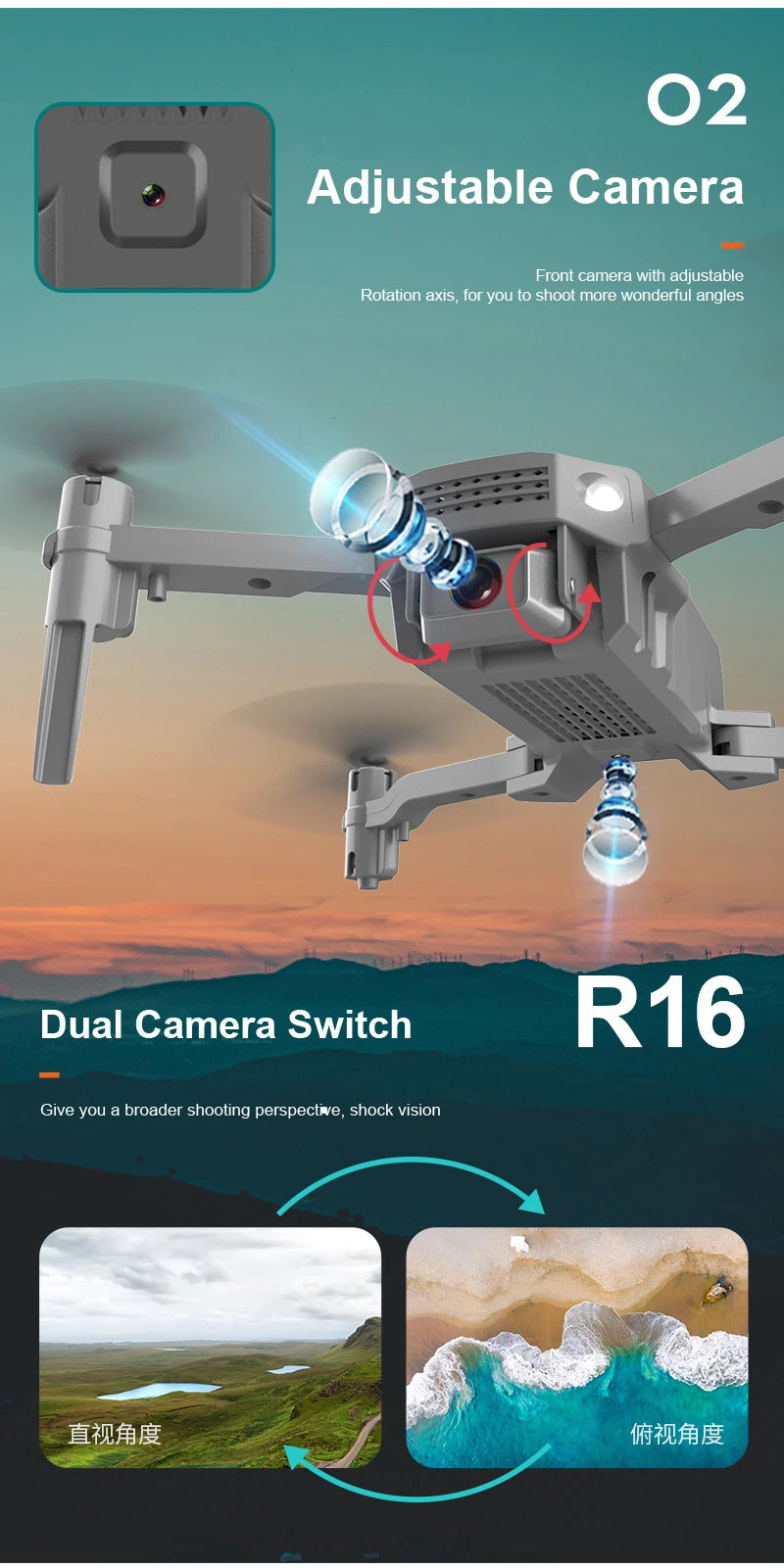 R16 Drone, dual camera switch r16 give you a broader shooting perspective