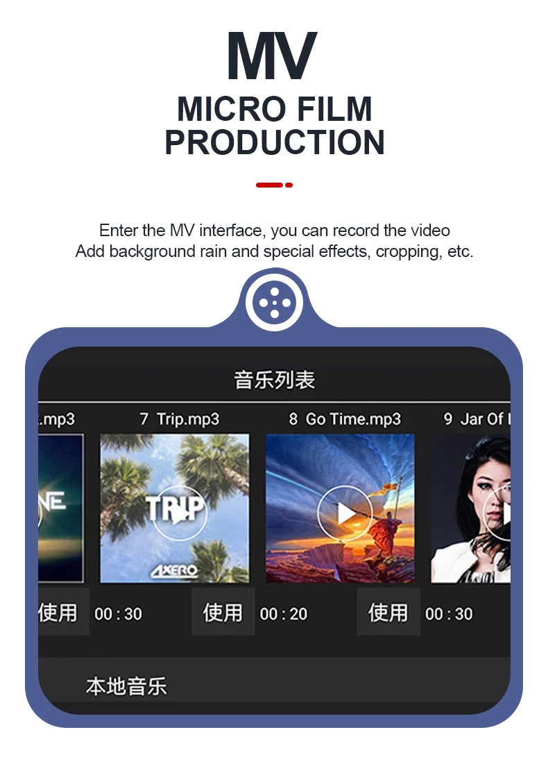 P5 Pro Drone, mv micro film production - add background rain and special effects