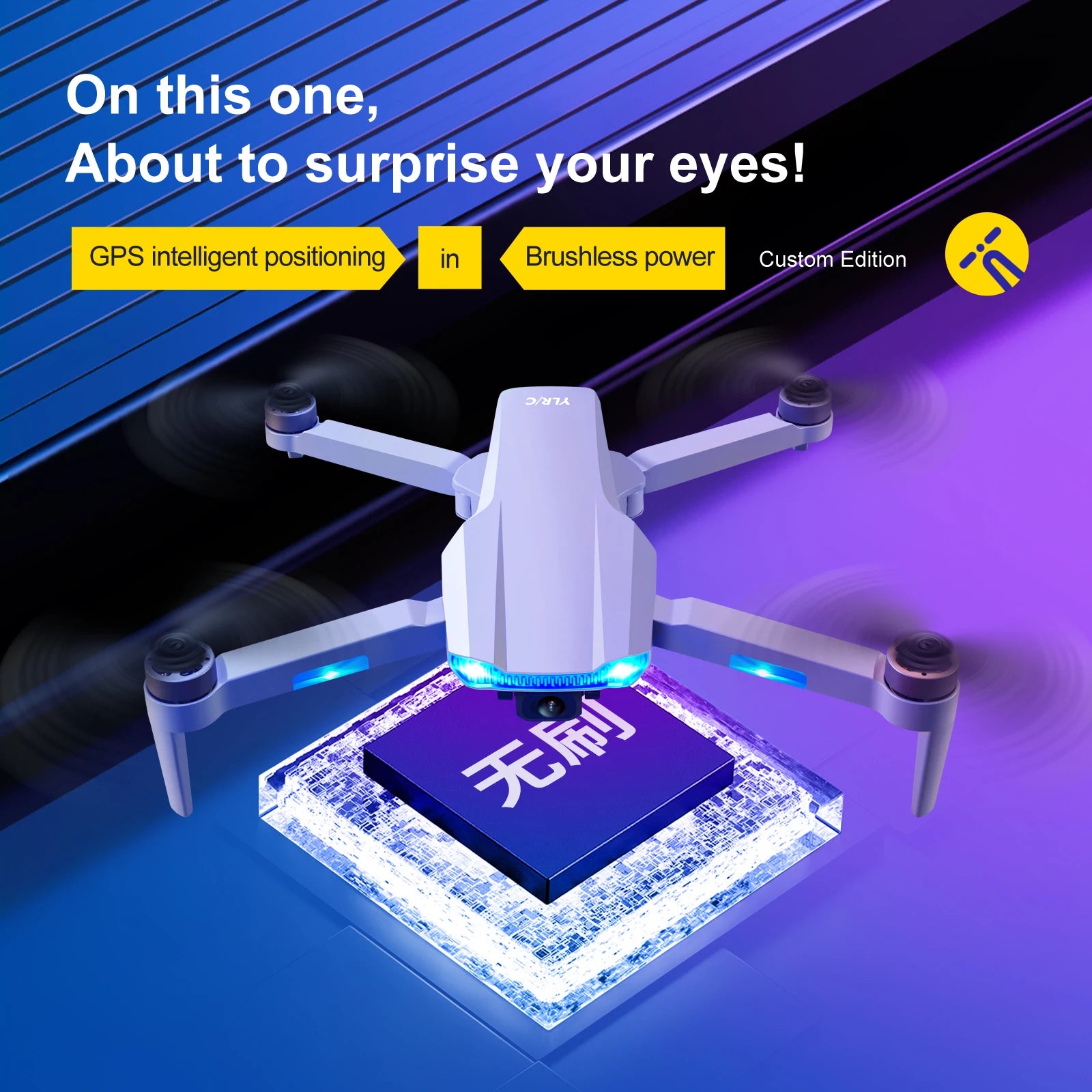 QJ S106 GPS Drone, eyesl gps intelligent positioning in brushless power custom edition