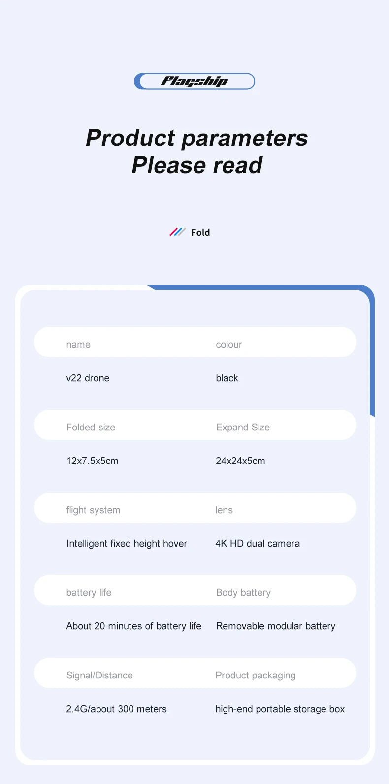 4DRC V22 Drone, 2.4glabout 300 meters high-end portable storage box 