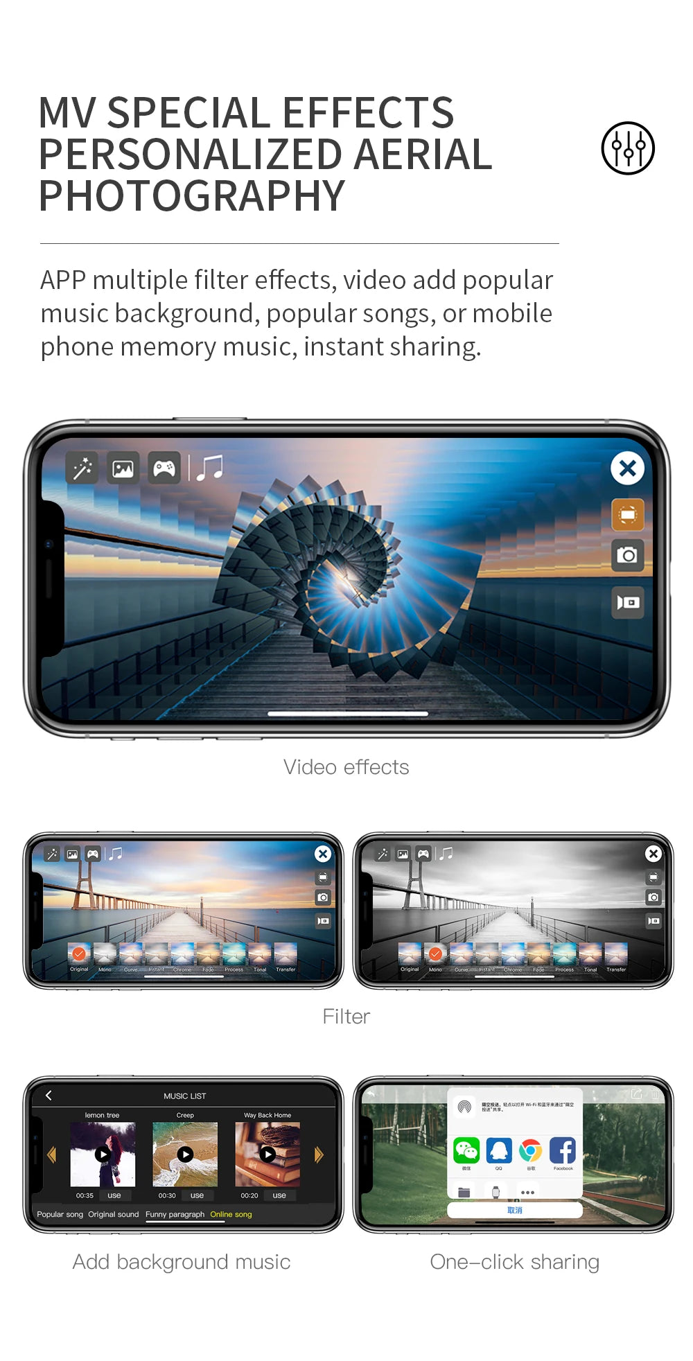 ZLRC SG700 MAX Drone, mv special effects is a personalized aerial photography app .
