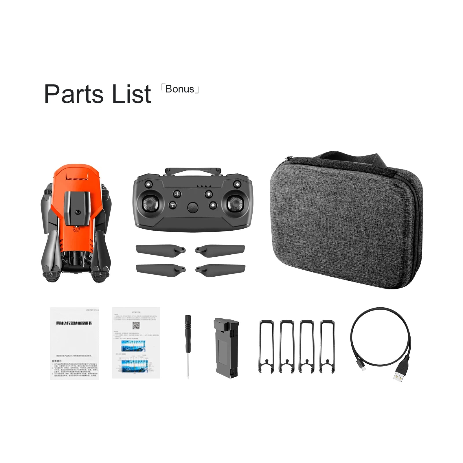 parts list tbonus] == mtal,z