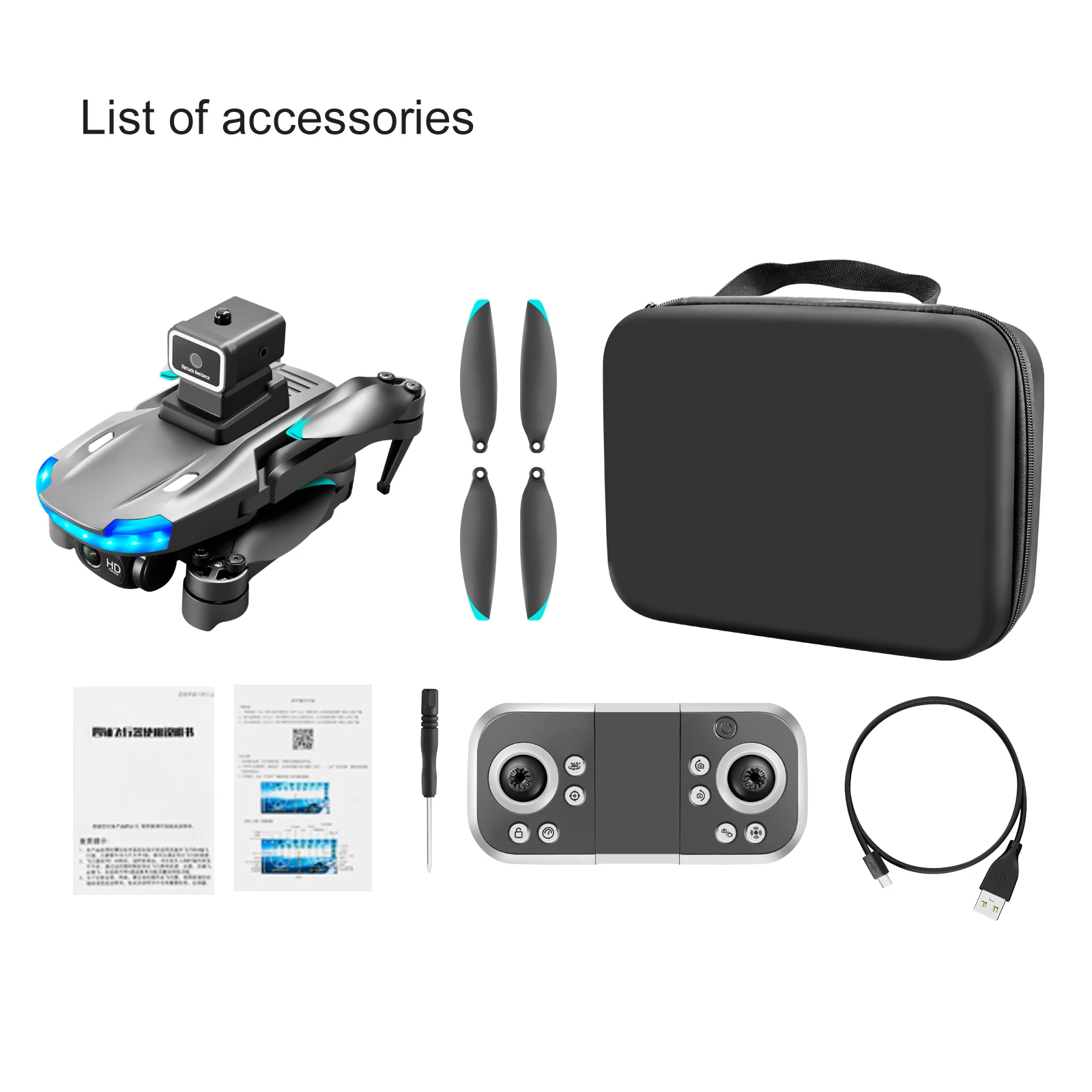 KBDFA S138 Drone, the height fixing function has the height keeping mode function . the optical