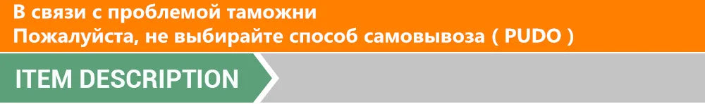 HappyModel CINE8, B CBA3M € npobneMOM TaMOXHM