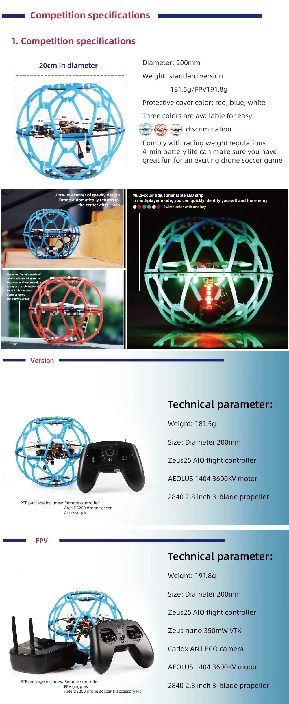 HGLRC Ares DS200 الطائرة بدون طيار لكرة القدم إصدار FPV - طائرة بدون طيار واحدة 4S لطائرة RC FPV كوادكوبتر حرة بدون طيار تعليم ألعاب الأطفال هدية 4 HGLRC Ares DS200 Drone Soccer FPV, HGLRC Ares DS200 Drone, multiplayer mode allows you to quickly identify yourself and the enemy the center after crash Switch color with one