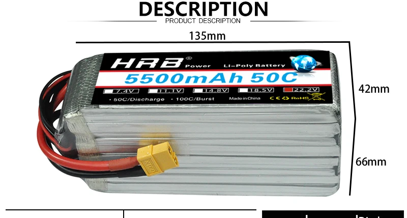 HRB 6S 22.2V Lipo Battery, DL JaB 0855 DZeW 42mm bucidinchano 1 