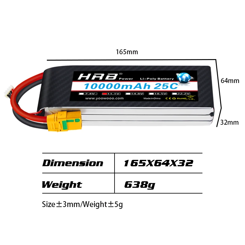 HRB Battery, 165mm HRZ 64mm 1ooOmAh 25C BV] ITo