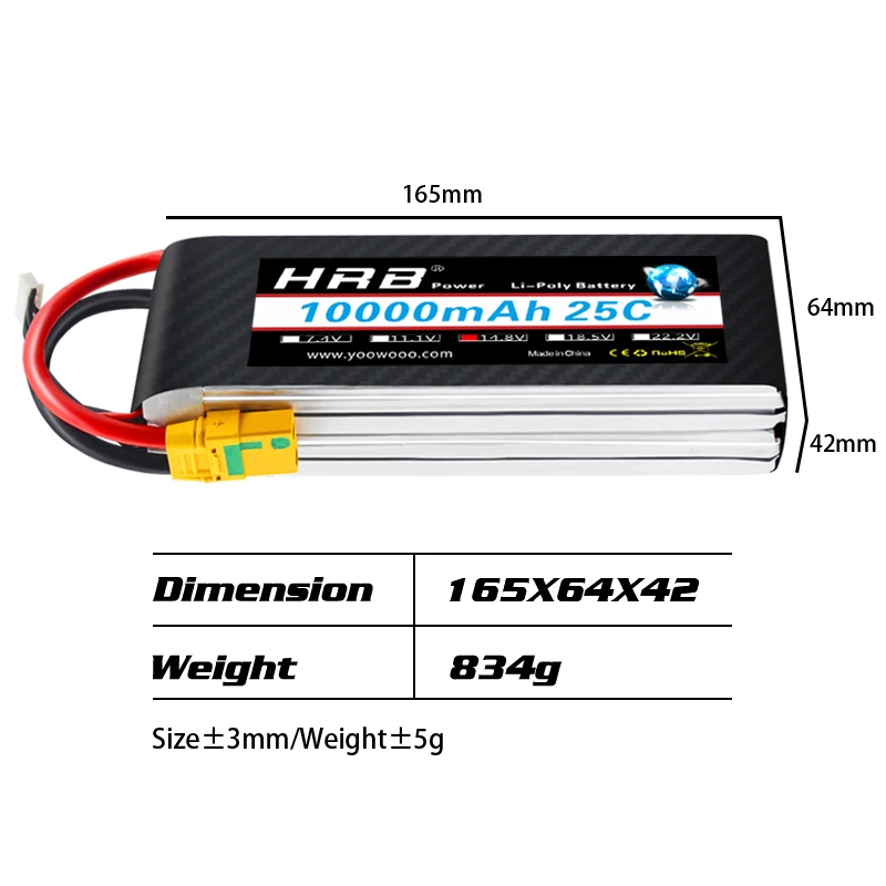 HRB Battery, 165mm HPZ zoooomAh 25C 64mm Ule ULiX