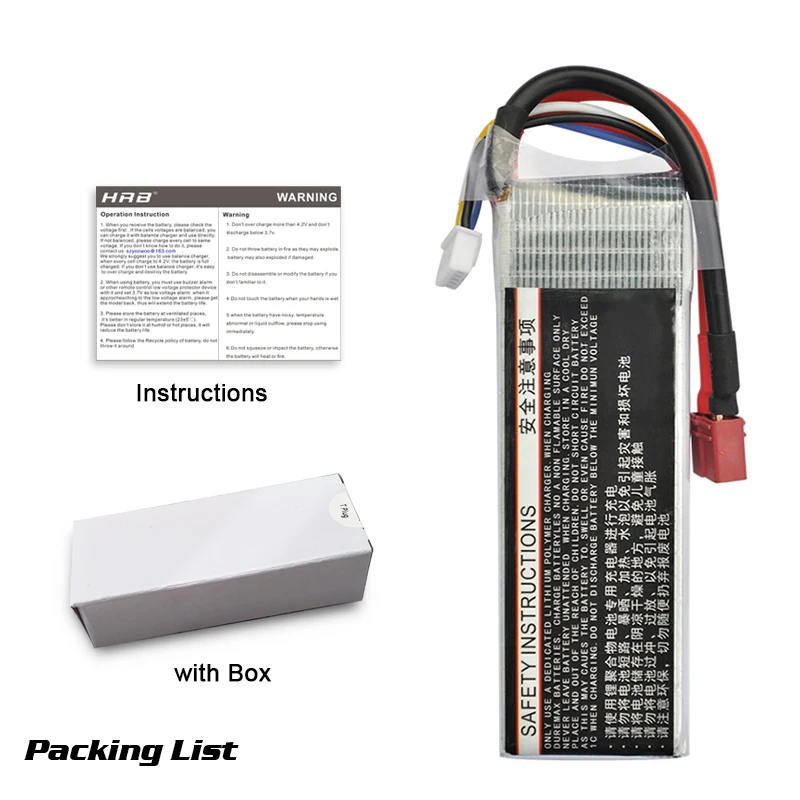 HRB Battery Lipo 2S 3S 4S 5S 6S 12S 8000
