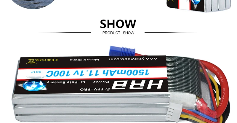 HRB Lipo Battery 2S 3S 4S 5S 6S 1300mah 1500mah 1800mah 2200mah 2600mah EC3 7.4V 11.1V 14.8V 18.5V 22.2V RC Airplane Drone Parts 14 HRB Lipo Battery, SHOW PRODUCT SHOW FUNO Orane Wo) ooomoof