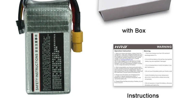 HRB 7.4V 1500mah 11.1V Lipo Battery, HAA WARNING Ociriiten 'ttetaitt 